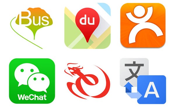 Chengdu apps logos