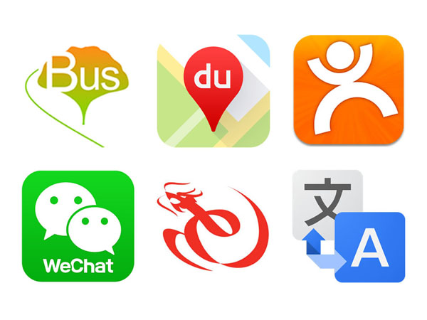 Six free travel apps to help you navigate Chengdu