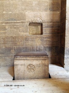 Coptic altar, Philae Temple, Lake Nasser