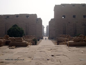 Front gate, Karnak Temple, Luxor