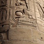 Grafitti, Karnak Temple, Luxor
