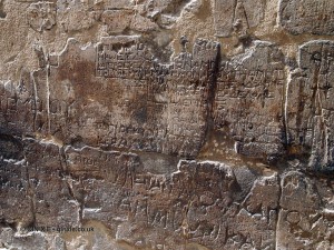 Greek grafitti, Luxor Temple, Luxor