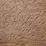Hieroglyphs, Karnak Temple, Luxor