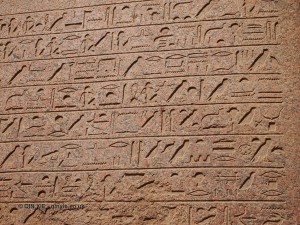 Hieroglyphs, Karnak Temple, Luxor