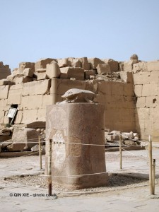 Scarab, Karnak Temple, Luxor