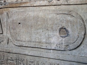 Unfinished cartouche, Temple of Horus, Edfu