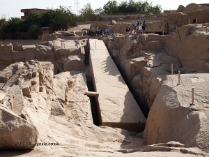 Unfinished Obelisk, Aswan