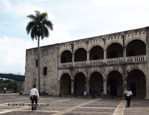 Alcazar de Colon, Santo Domingo, Dominican Republic