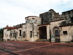 Old building, Santo Domingo, Dominican Republic