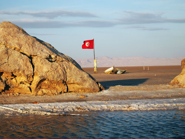 Chott El Jerid salt flats, Tunisia