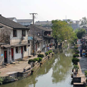 Is Shaoxing China’s most authentic city?