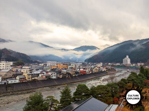 Gero Gifu copyright Qin Xie